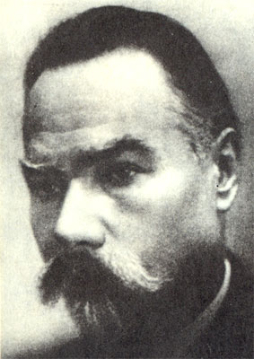Валерий Яковлевич Брюсов
