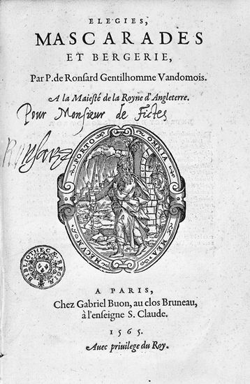 Титульный лист издания элегий Пьера де Ронсара. 1565 г.
