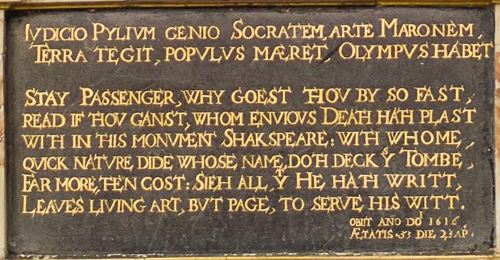 Мемориальная табличка на памятнике Шекспиру
