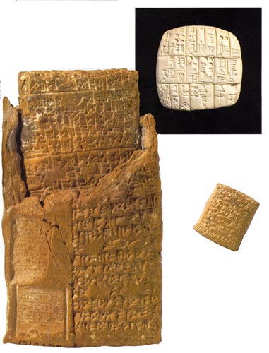 На шумерской табличке, датированной 2350 г. до н.э., составлен, расположенный в три ряда, список домашнего скота и шкур животных, доставленных в храм города Лагаш
