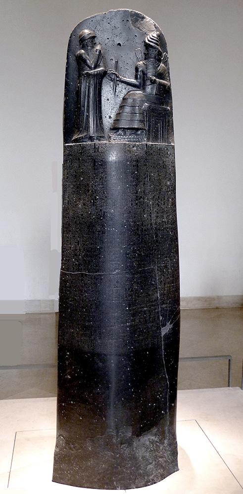 Хаммурапи — законодательный свод старовавилонского периода, созданный при царе Хаммурапи в 1750-х годах до н. э. Один из древнейших правовых памятников в мире
