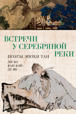 РЕКОМЕНДУЕМ ПРОЧИТАТЬ