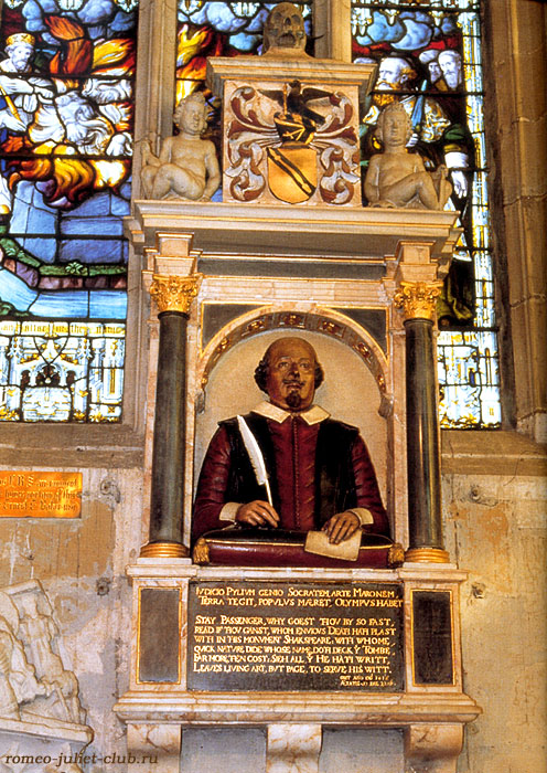 Раскрашенный бюст Шекспира у его могилы в Стратфордской церкви св. Троицы (Stratford Bust). Поставлен в 1623 году
