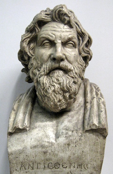 Антисфен. Древнегреческий философ, родоначальник и главный теоретик кинизма, одной из самых знаменитых сократических школ
