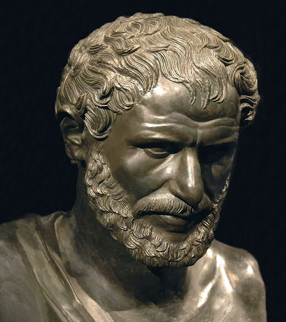 Гераклит. Древнегреческий философ. Основатель первой исторической или первоначальной формы диалектики
