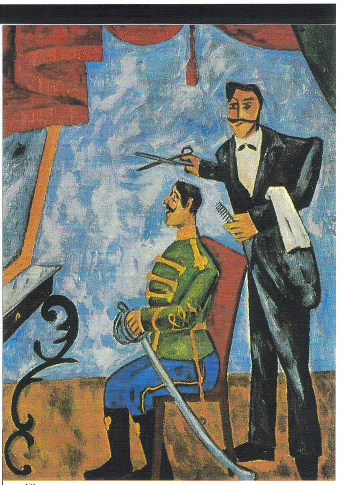 022. Ларионов М. Офицерский парикмахер (1910). Третьяковская галерея, Москва
